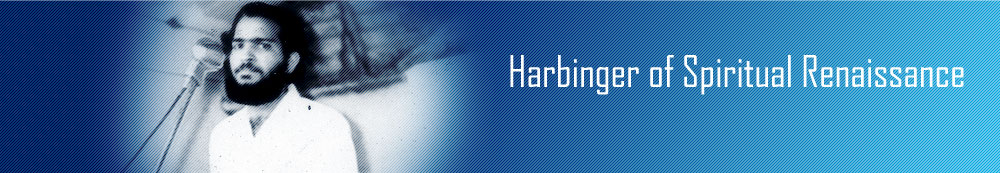 haribringer